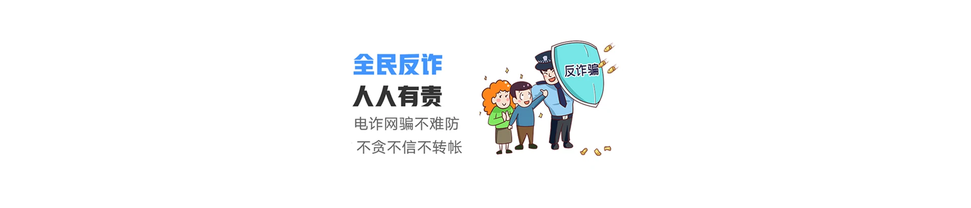 三更罗联通宽带